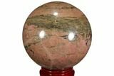 Polished Rhodonite Sphere - Madagascar #111904-1